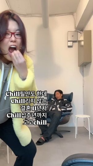 MMARY Instagram - 고고chill은 좀 억지긴 해^^^* Chill한 연휴 되시라

#제이블랙 #마리