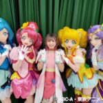 Machico