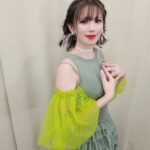Machico