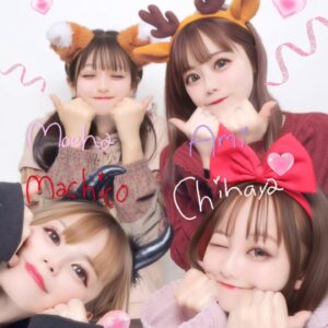 Machico Instagram - C
2024ねん
🐶ちはやあみもえは🐱とごはんいってはしゃいだ🥳
さんにんのむじゃきさといったら☺️
かわいい妹たちです👼👼👼
#Machico #プリクラ