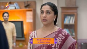Madhurani Gokhale Instagram - यापुढे कोणाची हिंमत होणार नाही हे विचारायची की, ‘आई कुठे काय करते ?’

अंतिम भाग ‘आई कुठे काय करते !’
शनिवार 30 नोव्हेंबर दु. 2:30 वा. Star प्रवाहवर...
#AaiKutheKayKarte #StarPravah #PravahDupar