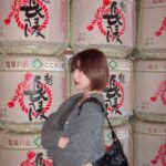 Manaka Shida