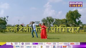Mani Bhattacharya Instagram - वर्ल्ड टेलीविज़न प्रीमियर में देखीं “मुझे मेरी बीवी से बचाओ”
आज 11 जनवरी, शनिवार शाम 6:00 बजे
अउर कल 12 जनवरी, रविवार सुबह 9:00 बजे
भोजपुरी के नंबर वन टीवी चैनल “भोजपुरी सिनेमा”
अउर साथ ही दंगल प्ले एप पर भी

#mujhemeribiwisebachao #FullMovie  #Arvindakelakallu #Rakshagupta #Manibhattacharya #bhojpurientertainment #enterr10rangeela #BhojpuriCinema #Dangalplay