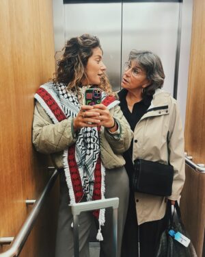 Manon Azem Instagram - ❤️ 🇪🇬 ❤️ 

‎  شكرًا  @elgounafilmfestivalofficial