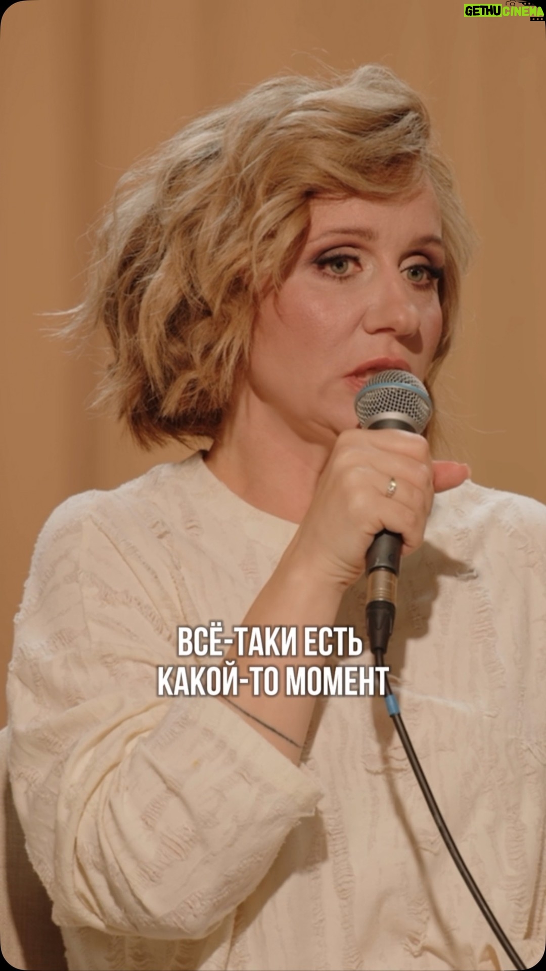 Margarita Rodina - 3.5K Likes - Молодой/не молодой
За и против.
Рукастый или языкастый?
#женскийстендап
#мужчина