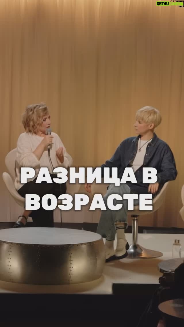 Margarita Rodina - 14.2K Likes - Задолбала молодежь!! Мы будем вам мстить подборкой документов для МФЦ! Посмеетесь тогда.
А какие молодежные фишки вас бесят?
#женскийстендап
#молодежка
#подслушановмоскве