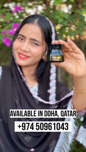 Mashura Basheer Instagram - BB1988 BEAUTY CREAM Available in Doha, Qatar 🇶🇦 

#bb1988beautycream #challenge #bb1988cosmetics #cream #beauty #beautycream #whiteningcream #basheerbashi #suhanabasheer