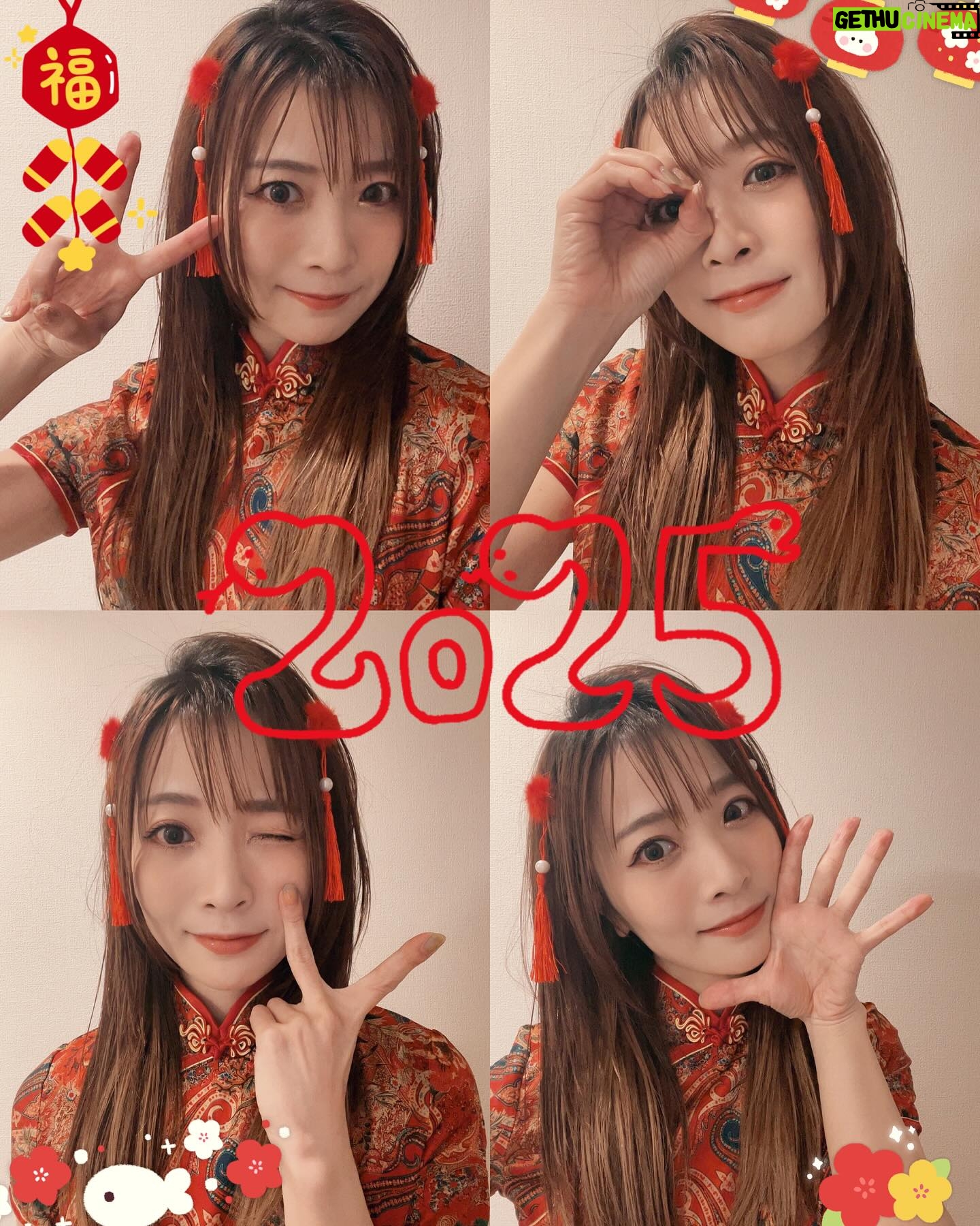 Most liked Instagram photo of May'n