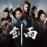 Michelle Yeoh
