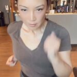 Ming-Na Wen