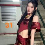 Mint Suchada Sonpan