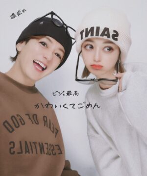 Miyū Ikeda Instagram - ．
久しぶりにプリクラというものをノリで撮りました
あたしより目がでかい旦那は
プリクラで更に凄いことになりました