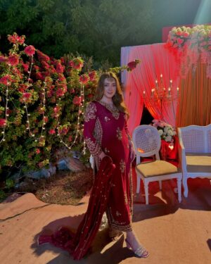 Momina Iqbal Instagram - ♥️

@farazrehmanofficial