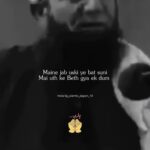Moomal Khalid