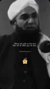 Moomal Khalid Top 100 Instagram Photos and Posts