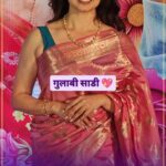 Mrinal Kulkarni