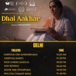 Mrinal Kulkarni