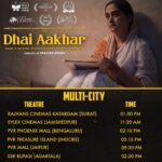 Mrinal Kulkarni