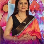 Mrinal Kulkarni