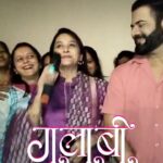 Mrinal Kulkarni