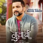 Mrinal Kulkarni