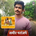 Mrunal Dusanis
