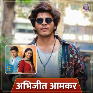 Mrunal Dusanis Instagram - २०२४ मध्ये या कलाकारांनी केलं छोट्या पडद्यावर कमबॅक😍👉

#rajshrimaratgi #ashoksaraf #akshayadeodhar #shivanisurve #subodhbhave