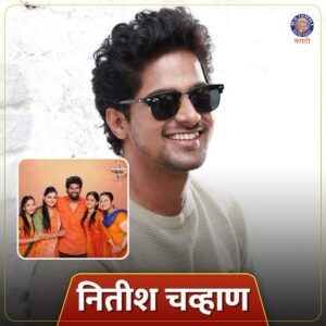 Mrunal Dusanis Instagram - २०२४ मध्ये या कलाकारांनी केलं छोट्या पडद्यावर कमबॅक😍👉

#rajshrimaratgi #ashoksaraf #akshayadeodhar #shivanisurve #subodhbhave