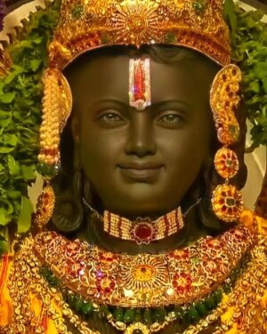 Muskan Yadav Instagram - रामलला  aa gye h Jai Sharee Ram 🙏🏻
