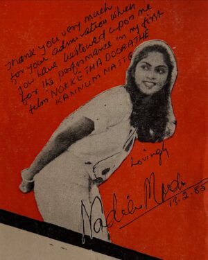 Nadhiya Instagram - Celebrating 40 Years of my debut film Nokkethadhoorathu Kannum Nattu ✨🎬 

It feels like yesterday when I portrayed the character Girly Mathews! This film holds such a special place in my heart, and seeing it still cherished by audiences across generations is truly humbling.

A heartfelt thank you to the brilliant story-teller and director Fazil Sir, the technicians and crew—your dedication and passion brought this story to life in the most beautiful way. To Padmini Aunty, @mohanlal and to my amazing co-stars - whose talent and camaraderie made this film so memorable. 

Thank you to Jerry Amaldev sir, @kschithra and @kyesudas Sir, for the soul-stirring music that made this film even more magical and everlasting 🎶 And of course, to the audience, whose love has kept this film alive for four decades—I am forever grateful! ❤️

Also, a special thanks to @bhagyalakshmi_official for lending her voice.
@farhaanfaasil for capturing this moment with Fazil Sir

Here’s to the magic of cinema and the memories that last a lifetime! 🎥✨

#nokettadoorathukannumnattu #classic #malayalamcinema #nostalgia #malayalamsongs #malayalam #memories #directorfazil #throwback