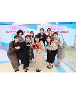 Nanoka Hara Instagram - 『ZIP!』12月金曜パーソナリティー

観て下さった皆さんありがとうございました。
ガラガラポン大当たり引けて嬉しかった！笑

2年ぶりの金曜パーソナリティー！
相変わらずスタジオの皆さんが本当に優しくて大好きです🫶最高に楽しい時間でした︎☺︎

またスタジオに遊びに行きたいっ！

 #zip