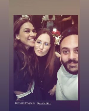 Natalia Dragoumi Instagram - Σκηνές από ένα πάρτυ.
#birthday #reunion #classmates 
#arxelaou5 #smyrnimouagapimeni 
@freshpatisserie 
@olympias_athens 
#parthenoneview