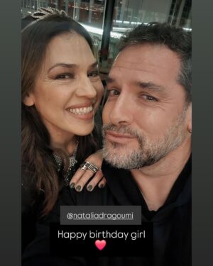 Natalia Dragoumi Instagram - Σκηνές από ένα πάρτυ.
#birthday #reunion #classmates 
#arxelaou5 #smyrnimouagapimeni 
@freshpatisserie 
@olympias_athens 
#parthenoneview