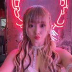 Natsumi Maki