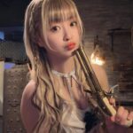 Natsumi Maki