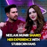Neelam Muneer