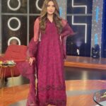 Neelam Muneer