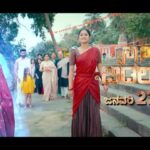 Neetha Ashok
