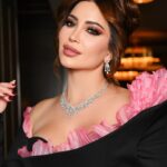 Nesreen Tafesh