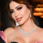 Nesreen Tafesh