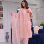 Nida Yasir