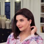 Nida Yasir
