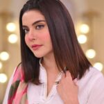 Nida Yasir