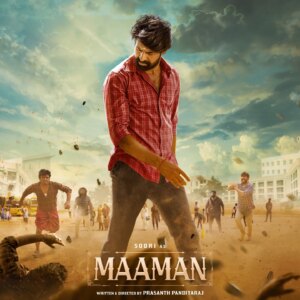 Nikhila Sankar Instagram - My next! So happy to be a part of #maman family 🫰🥹💜✨

Here are the vibrant first look posters of #Maaman, A colorful entertainer hitting theaters near you in summer 2025!

#MaamanFirstLook

@soorimuthuchamy #RajKiran #PrasanthPandiyaraj @kumar_k_lark @larkstudios1 @aishu__ @swasikavj @heshamabdulwahab @actor_balasaravanan #BabaBaskar @vijichandrasekhar @nikhila_sankar_ @kailasam.geetha @dineshkumarpurushothaman #DuraiRaj @the_cuts_maker @maheshmathew_stuntdirector bharathi_veera26  @dineshashok_13 @stills_akash_balaji @manoj_2998 @thinkmusicofficial @proyuvraaj