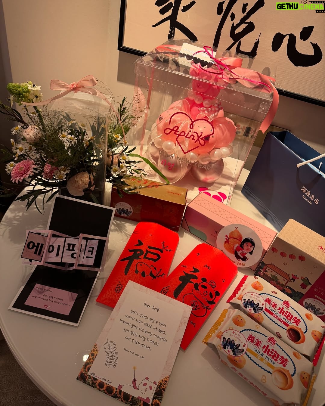Oh Ha-young - 71.9K Likes - 在台湾的粉色新年
Pink New Year from Taiwan💕