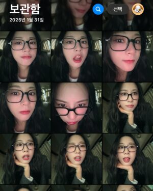 Oh Ha-young Instagram - 在台湾的粉色新年
Pink New Year from Taiwan💕