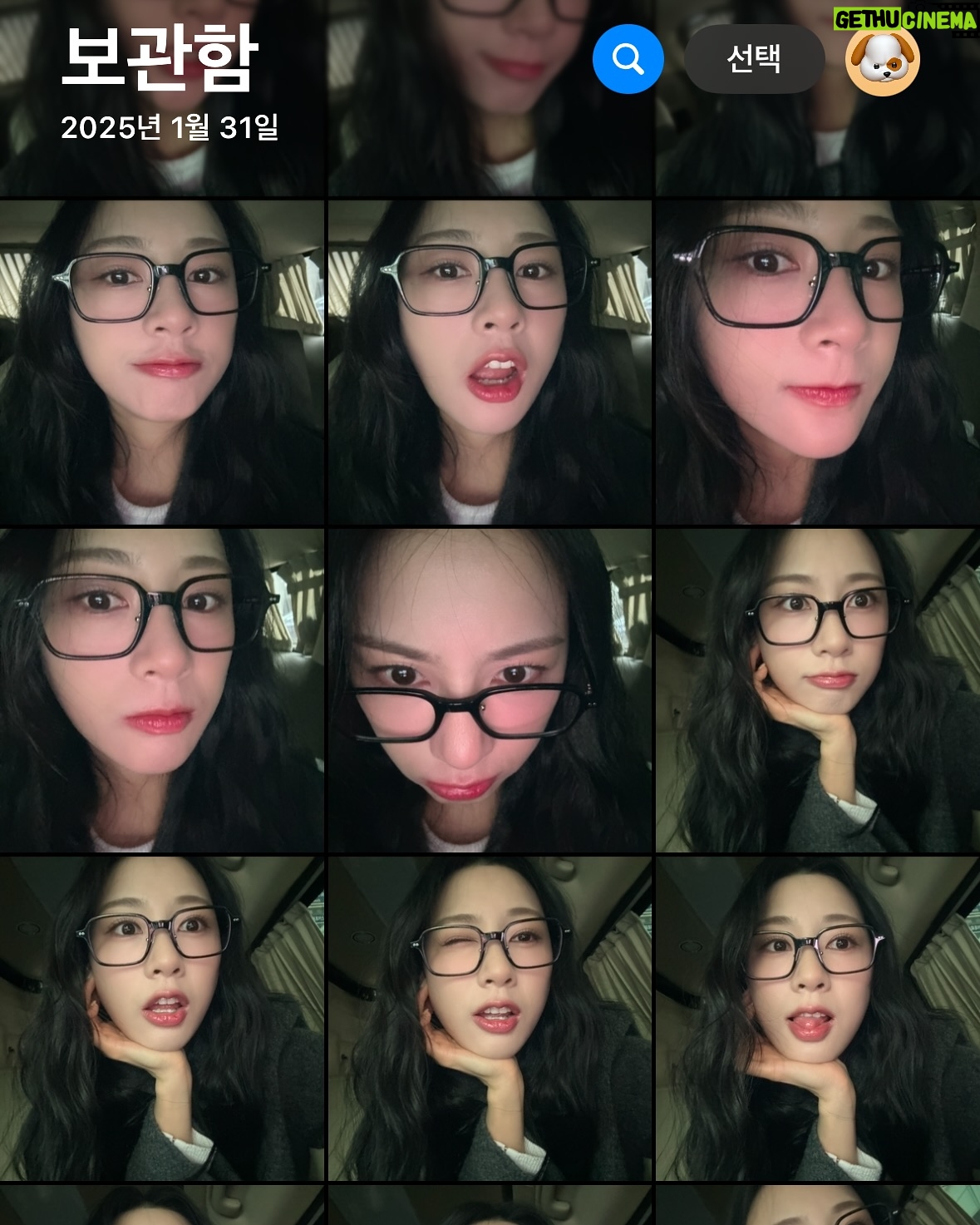 Oh Ha-young - 71.9K Likes - 在台湾的粉色新年
Pink New Year from Taiwan💕