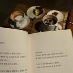 Oh Se-eun