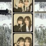 Oh Se-eun