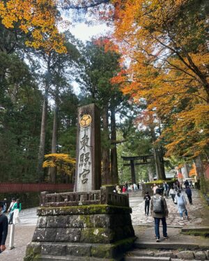 Oto Abe Instagram - 日光東照宮⛩️⭐️
行ってまいりました〜。たくさんパワーをいただきました🔥
お守りも買ったりしてご利益があるといいな〜✨